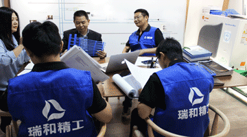 2000+案例定制化設計，更懂系統優化